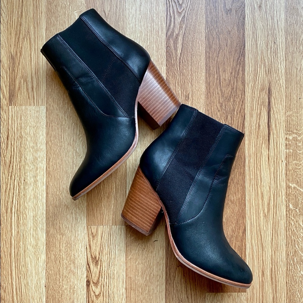 Emma Bootie